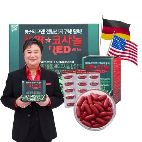 [인포벨]애드크로스 홈쇼핑 이용식 남진 NEW 쏘팔코사놀 레드 1000mg 4개월 남성 쏘팔메토