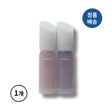 [정품배송] *누그레이* 누글로이 리퀴드(10종/택1) I 유리알광택 맑은컬러 맑은광채립 글로우텍스처 끈적임없는 수분최적배합!!++, 1개, ##04 예예