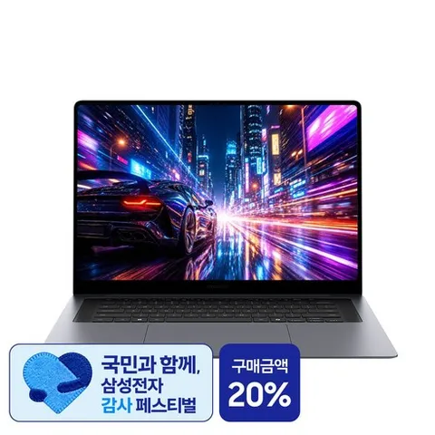 삼성전자 갤럭시북6 프로 NT960XJG-K52A 16인치 WIN11 인텔 울트라5 펜서레이크 인텔아크 터치디스플레이 WQXGA+ AI 노트북, WIN11 Home, 32GB, 512GB, 그레이
