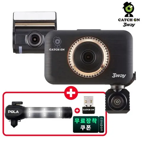 캐치온 3채널 3way 블랙박스 홈쇼핑 염경환 자동차 차량용 무료장착 64GB, 128GB