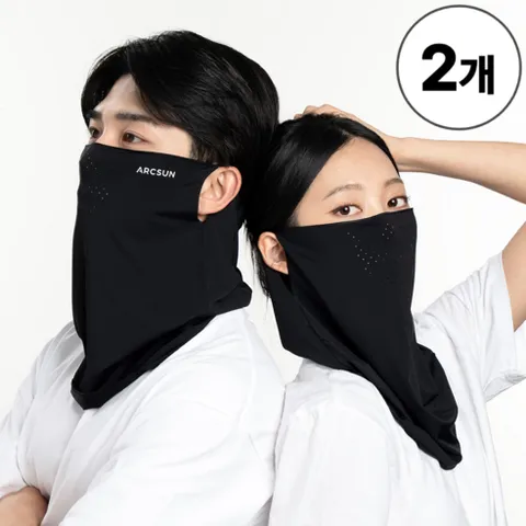 아크썬 자외선차단 쿨 스포츠 골프 마스크 1+1