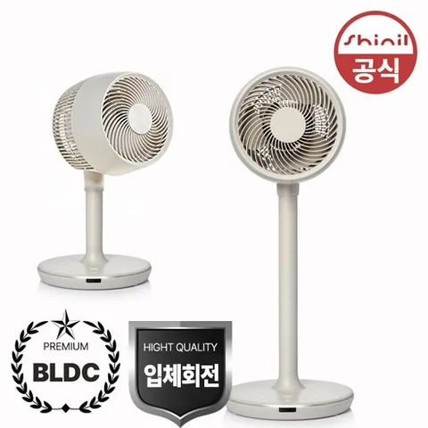 신일 강력 BLDC모터 자동 입체회전 2 in 1 리모컨 에어 서큘레이터 스탠드 선풍기 저소음 유아풍 터보풍 16단계 풍속 써큘레이터 SIF-KR10AT, 신일서큘레이터10AT