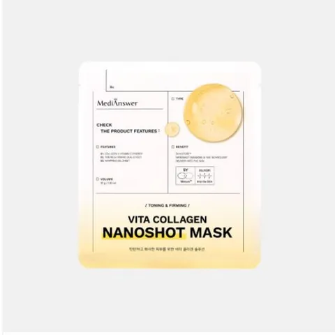 <정품몰> 메디앤서 비타 콜라겐 나노샷 마스크 미백 탄력 마스크팩 피부톤 피부결 윤광 리프팅 미백, 1개, 5개입