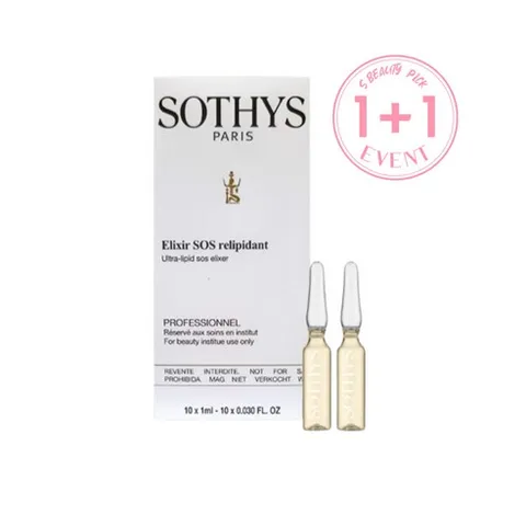 (최신리뉴얼)소티스 에센셜 리피드 일릭설 앰플 1mlx10ea, 10개, 10ml