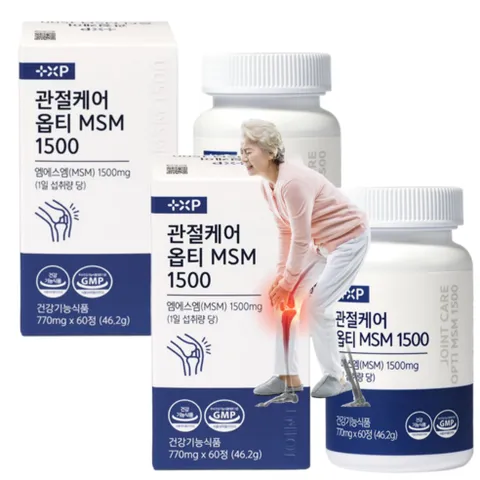 관절보궁 통증 케어 옵티Opti-MSM1500 미국산 식이유황, 120개, 1정