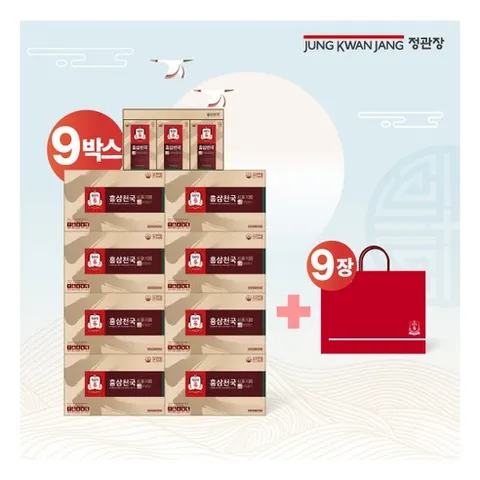 [정관장] ○[9박스] 홍삼천국 (40ml x 30포 x 9박스), 270개, 40ml