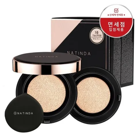 승무원팩트 묻어나지않는쿠션 커버력좋은쿠션 미니쿠션팩트, 베이지, 1개