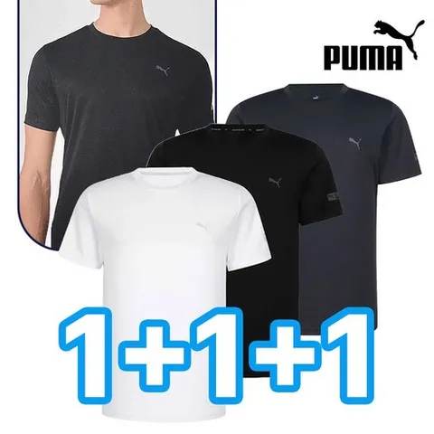 푸마 쿨 반팔 티셔츠 3매 세트 퀵드라이 데일리 아이템