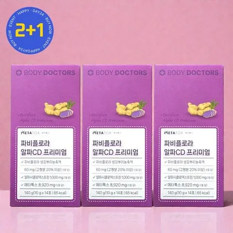 바디닥터스파비플로라알파CD프리미엄 메타톡스 디메톡시플라본 14포 3개 591856, 바디닥터스파비플로라알파CD프리미엄 메타톡스 디메톡