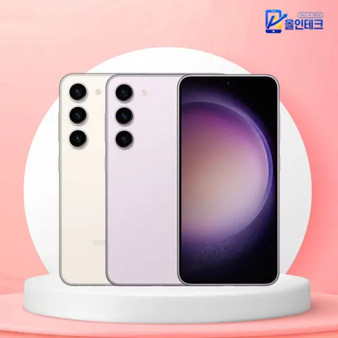 삼성전자 갤럭시S23 중고폰 공기계 자급제 리퍼폰 필름부착 정품케이스 평생보증 ABC모바일, S23_화이트_특SS급, 256GB