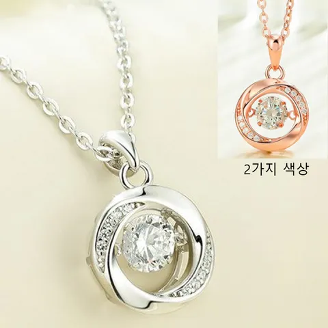 JONNEIC 조네익 18K 도금 영원한 사랑 목걸이 선물 세트