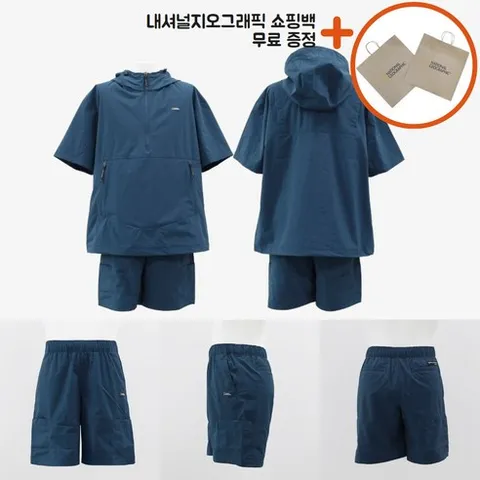 [백화점신상판/AS가능] 내셔널지오그래픽 아델리 경량 우븐 반팔 반바지 후드 아노락 셋업 세트 트레이닝복 운동복 츄리닝 남자 여자 공용 happyJ 터쿼이즈 블루