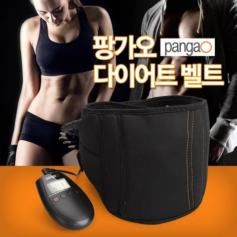 팡가오 다이어트 벨트 복부 마사지기, PG-2012E