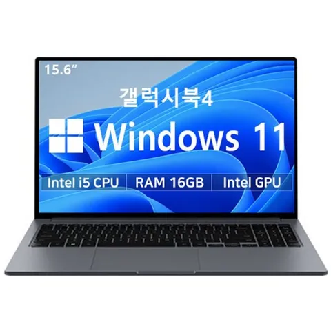 삼성 갤럭시북4 15.6 Intel i5 학생용 사무용 업무용 가성비 노트북 (NE)그레이 · 750XGR-A51AG (NE) · 512GB · 16GB · WIN11 Home