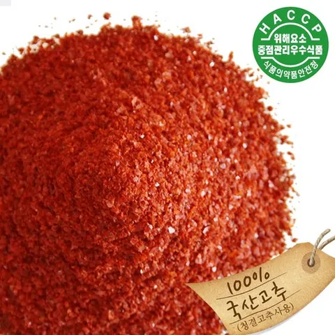 23년햇초 괴산청결 고춧가루3kg/국내산100%/고추가루/소스용/보통맛/haccp가공/고추장용, 3kg, 1개