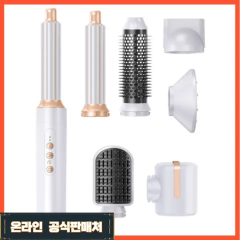 에어오랩 롱배럴 헤어드라이기 컴플리트 멀티스타일러 헤어드라이어 미용실 홈쇼핑 C컬 S컬