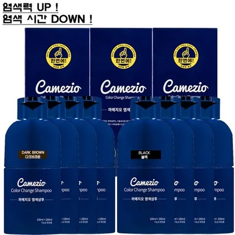까메지오 한번에 염색샴푸 200ml, 4개, 블랙