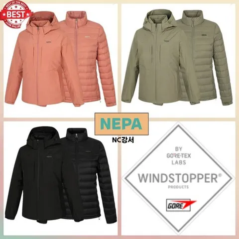 네파 (이월 특가) 여성 고어텍스 윈드스토퍼 소재와 구스 경량다운 세트제품으로 합리적인 가격의 여성 바람막이 2360602_GS