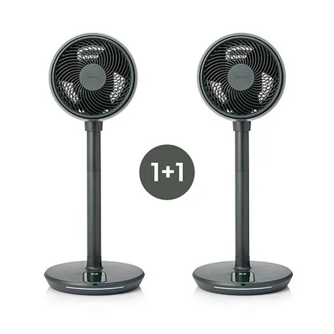 신일 BLDC 에어 서큘레이터 스탠드형 SIF-CS40DG 딥그린 [1+1 = 2개 구성]