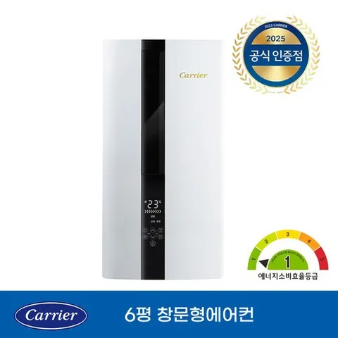 캐리어 1등급 인버터 6평 창문형 에어컨 Ultra 플러스 OAWC-0061YAWSD 25년형 최저소음 자가설치