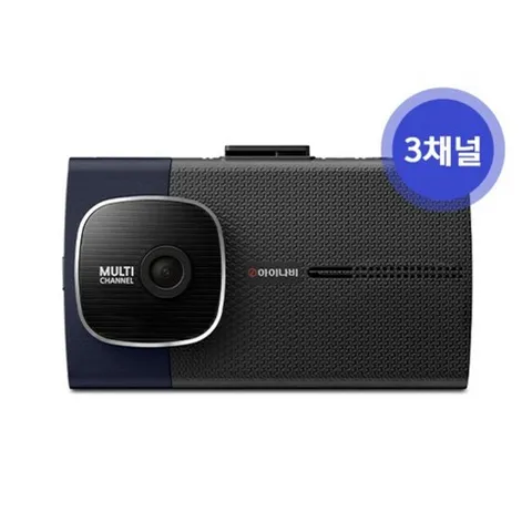 3채널 블랙박스 아이나비 QXD Mega2 (64GB) 기본패키지 기본출장장착포함 /전방QHD 후방페달FHD, 출장장착+커넥티드프로플러스(2년), 64GB