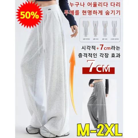 【다리 보정】100% 양모 플리스 슬림핏 하이웨스트 와이드 팬츠 날씬해 보이는 커브드 트레이닝 팬츠 여 와이드 스웨이드 와이드 팬츠