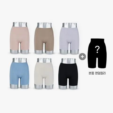 [벨리츠] 소프트 보정 노라인 네모팬티 7종 구성 *군살커버*