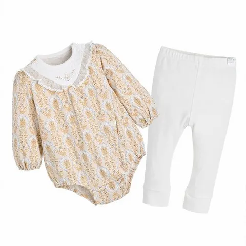 모이몰른 유아용 하퍼스밤부싱글롬퍼스 세트 M241ANN13P