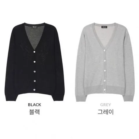 고요 실크 캐시미어 홀가먼트 가디건