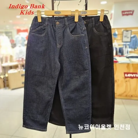 인디고뱅크키즈 [2025 겨울 신상]@@매년 베스트 판매 아이템@@넉넉하고 여유있는 릴렉스핏@@ 아동 주니어 공용 시그니처 릴렉스핏 기모 청바지 IKTJ25TG2