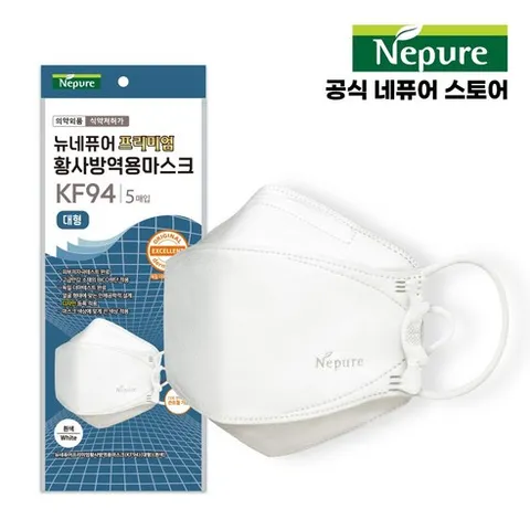 뉴네퓨어 프리미엄 황사방역용 마스크 KF94 대형 소형 60매 끈조절 마스크 사이즈 조절 마스크, 1개