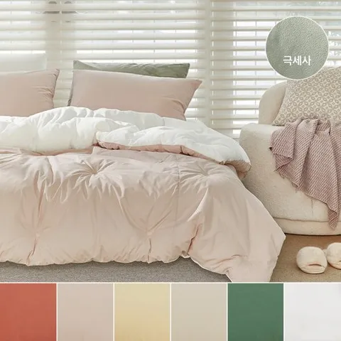 [파르페by알레르망] (~6일까지만 단독!/단독 고급세탁망 증정) 에티드 60수 고밀도면 밍크극세사 차렵이불 베개커버세트 S/SS, 상세 설명 참조