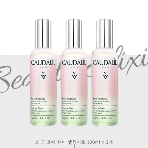 꼬달리 오드 보떼 뷰티 엘릭시르 멀티 에센스 미스트 100ml x 3개
