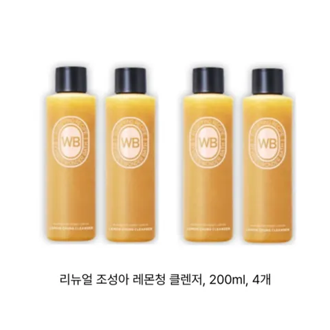 조성아 원더바스 레몬청 클렌저