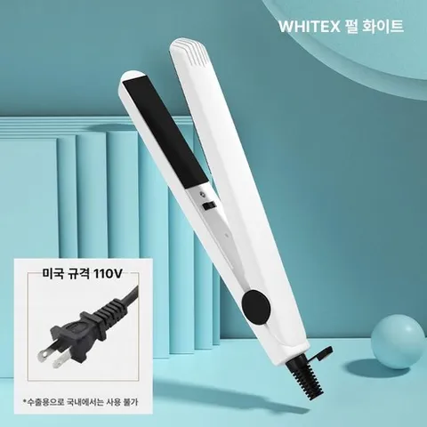 미니 무선 휴대용 고데기 USB 충전식 헤어스타일러 소형 빗고데기