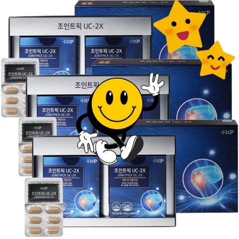 김연자 관절보궁 정품 대체 프리미엄 조인트 미국산MSM 관절 통증 염증 연골 콜라겐 영양제, 1세트, 120회분