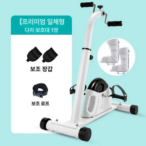 실내 자전거 노인 근력 운동 다리 홈트 운동기구 유산소, 프리미엄일체형+한쪽다리보호대B, 기본 모델명/품번