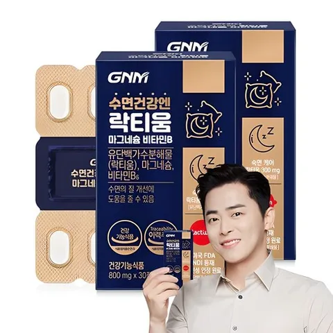 GNM 수면건강엔 락티움 마그네슘 비타민B (1박스당 1개월분) / 수면건강, 30정, 2개