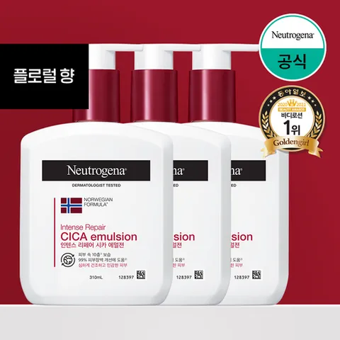 뉴트로지나 인텐스 리페어 시카 에멀젼 무향, 310ml, 3개