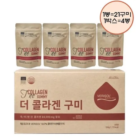 베리솔 더 콜라겐구미 504g 21구미 4봉 독일 콜라겐, 125g, 1박스