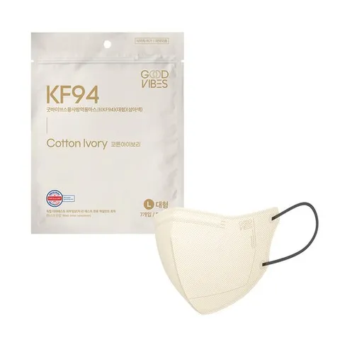 굿바이브스 마스크 KF94 대형 7매입, 코튼아이보리, 1개, 7개입