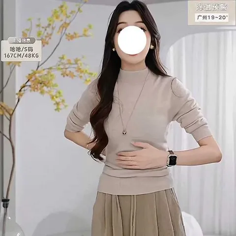 이혼할결심 16회 오윤아 니트 반목 베이지 긴팔 티셔츠 심플 데일리 캐주얼