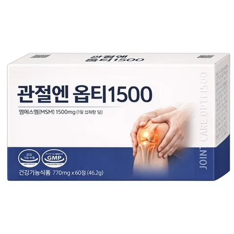 김연자 관절보궁 정품 대체 관절 연골 통증 옵티 엠에스엠 단백질 보스웰리아 함유 제품, 6개, 10정