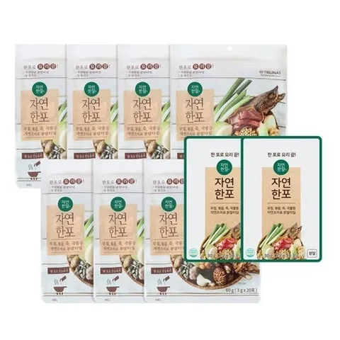 자연한포 한포로 요리 끝 160포 자연한알이 분말로, 1, 60g