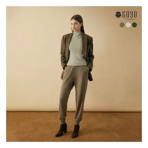고요 캐시미어100 니트 팬츠1002610