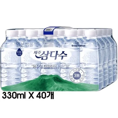 삼다수 그린 무라벨, 40개, 330ml