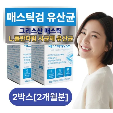 에버오 위 장 매스틱 검 유산균 메스틱 추출성분 추출물 분말 가루 알약형태 포자유산균 식약청인증 해썹, 2개, 60정