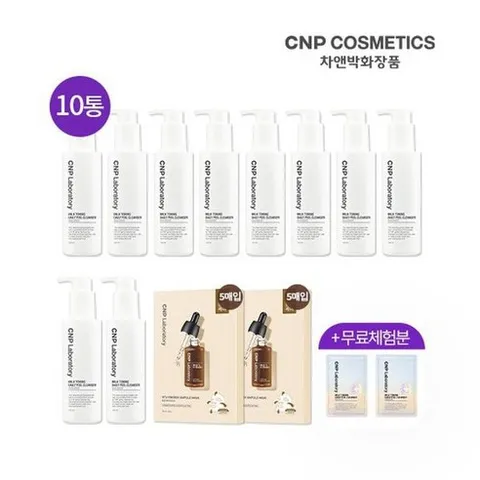 뷰티관리 차앤박 밀크토닝 필클렌져10통안티에이징 주름개선 탄력강화마스크팩2박스안티에이징 탄력강화무료체험분2매 7627516, *