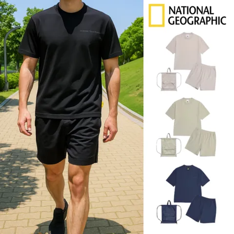 (국내매장판 A/S 가능) 내셔널지오그래픽 우븐 반팔/반바지/스트링백 3PCS 세트 남녀공용 학생 가볍고 편한 깔끔 베이직 스테디셀러 여름 데일리 트레이닝복세트