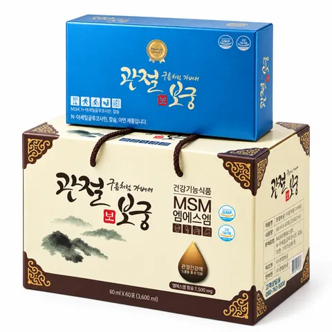 관절보궁 프리미엄 MSM 보60포 궁120정, 1개, 60회분